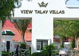 Timeshare Release - View Talay Villas Complaints, Claims & Compensation